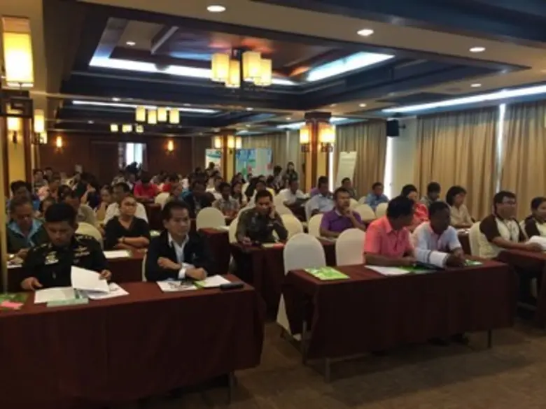 วันอังคารที่ 5 เมษายน พ.ศ. 2559 เวลา 09.0...