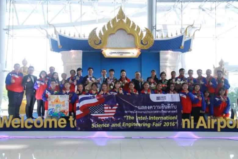 เด็กเชียงรายสร้างชื่อนำโครงงานวิทยาศาสตร์...