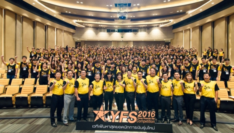 คุณเกศรา มัญชุศรี กรรมการและผู้จัดการ ตลา...