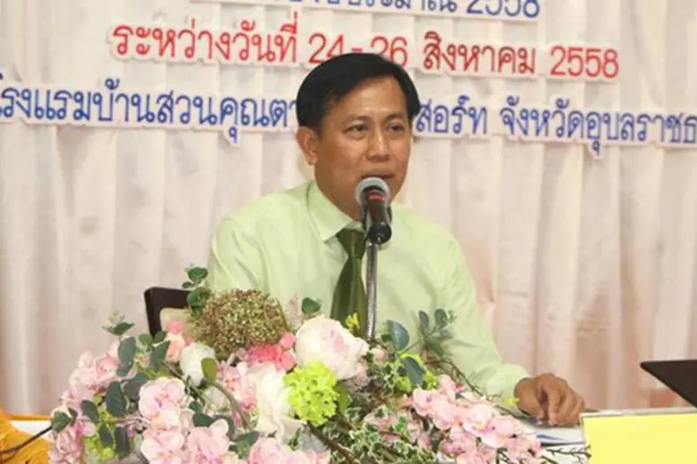 สคร.10 อุบลฯ เตือน ประชาชนระวังอันตรายจาก...