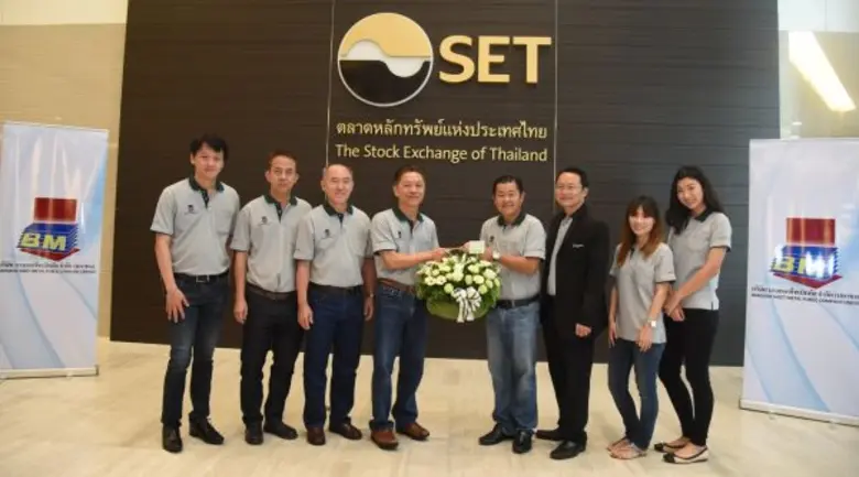 นายนิมิต วงศ์จริยกุล (คนที่ 4 จากขวา) กรร...