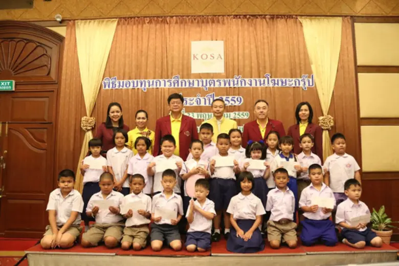 คุณชาติชาย โฆษะวิสุทธิ์ ประธานกรรมการบริห...