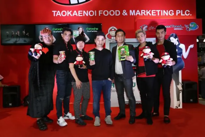 นายอิทธิพัทธ์ พีระเดชาพันธ์ ประธานเจ้าหน้...