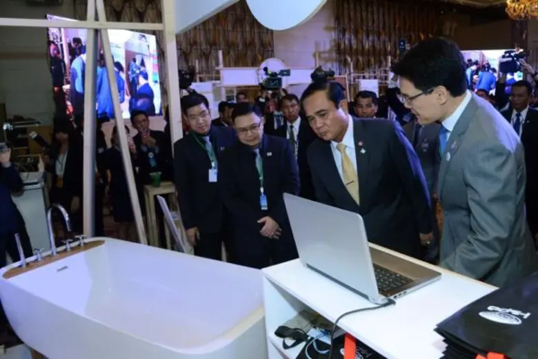 พลเอก ประยุทธ จันทร์โอชา นายกรัฐมนตรี เยี...