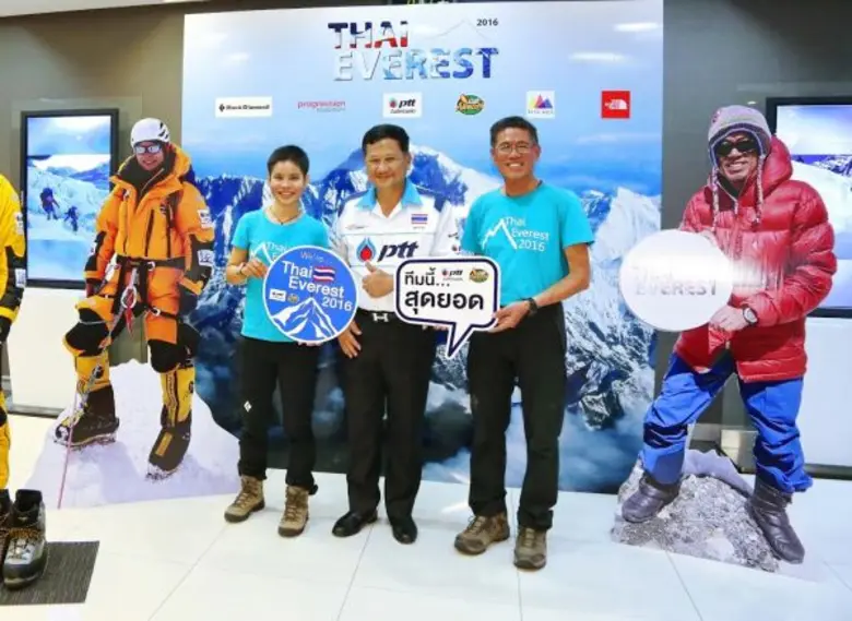 นายสรัญ รังคสิริ ประธานเจ้าหน้าที่ปฏิบัติ...