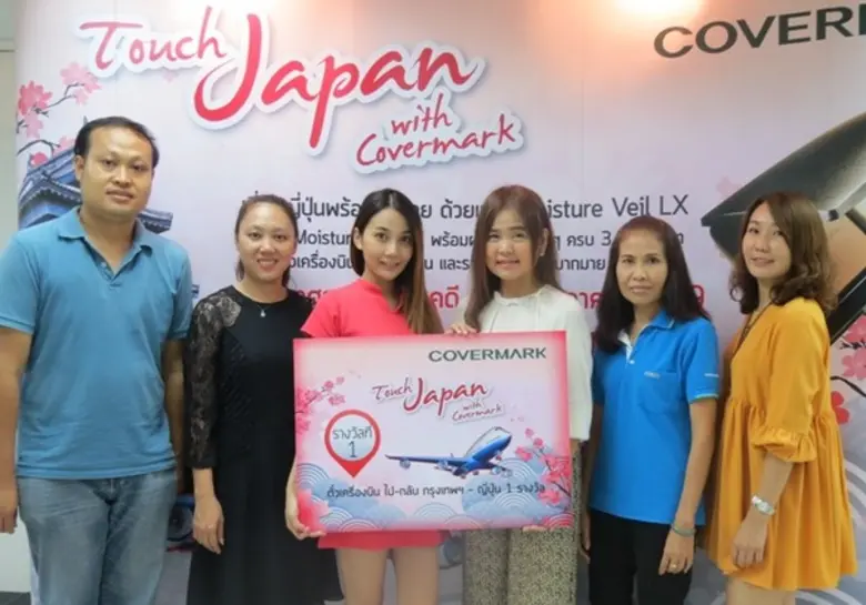 ศิริพร ตั้งธนศฤงคาร กรรมการบริหารฝ่ายการต...