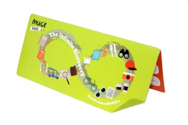 มิวเซียมสยาม แนะนำ "บัตรมิวสพาส (Muse Pas...