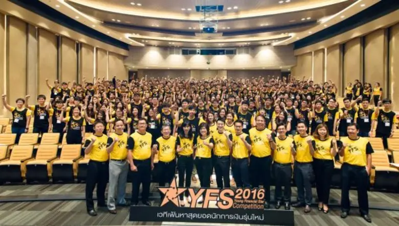 คุณเกศรา มัญชุศรี กรรมการและผู้จัดการ ตลา...