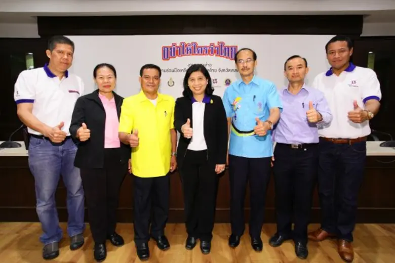 วรรณวิมล ศุภประเสริฐ เลขาธิการมูลนิธิมั่น...