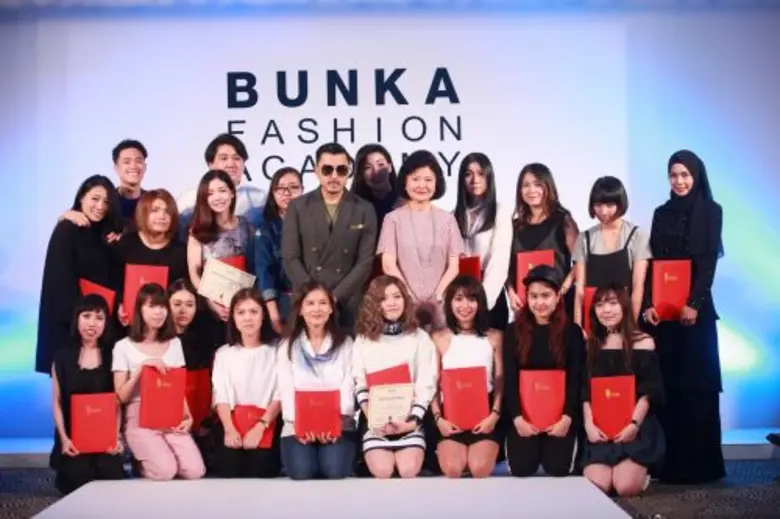 สถาบันบุนกะแฟชั่น (Bunka Fashion Academy)...