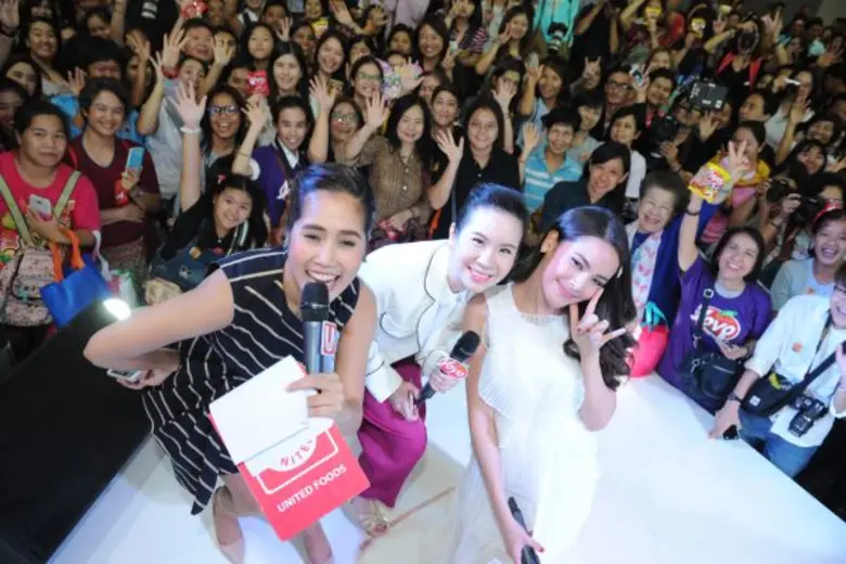 บริษัท ยูไนเต็ดฟูดส์ จำกัด (มหาชน) ผู้ผลิ...