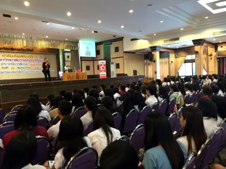 เมื่อเร็วๆนี้ JobThai.com ในฐานะเว็บไซต์ห...