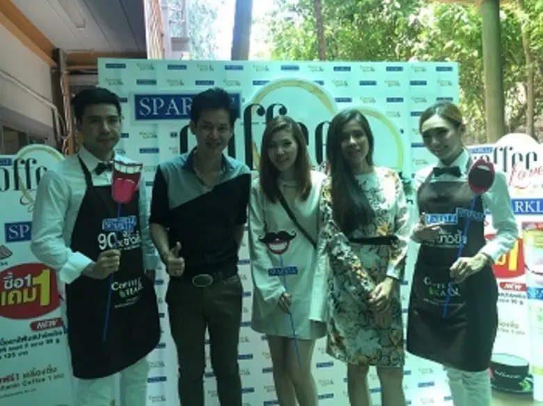 จบไปอย่างสวยงามกับกิจกรรม ยาสีฟัน สปาร์คเ...