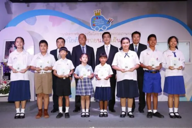 นายวุฒิกร สุริยะฉันทนานนท์ รองกรรมการผู้จ...