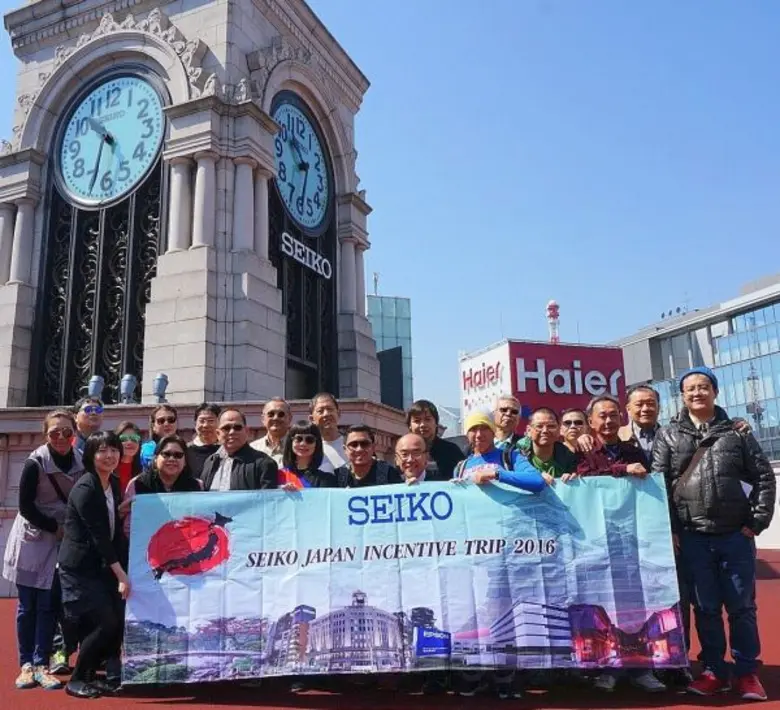 มร.ฮารูมิตซึ อากาชิ กรรมการผู้จัดการ บริษ...