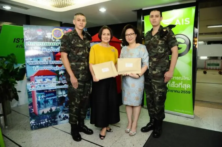 เข้ากรมได้ไม่นาน ก็ปฏิบัติหน้าที่กันอย่าง...