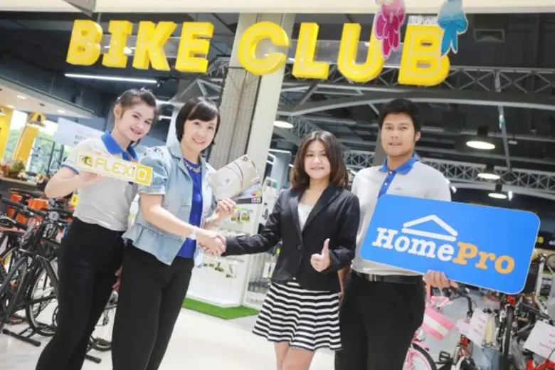 นางสาวพัชริชยา พรหมสุข ผู้จัดการทั่วไป สา...