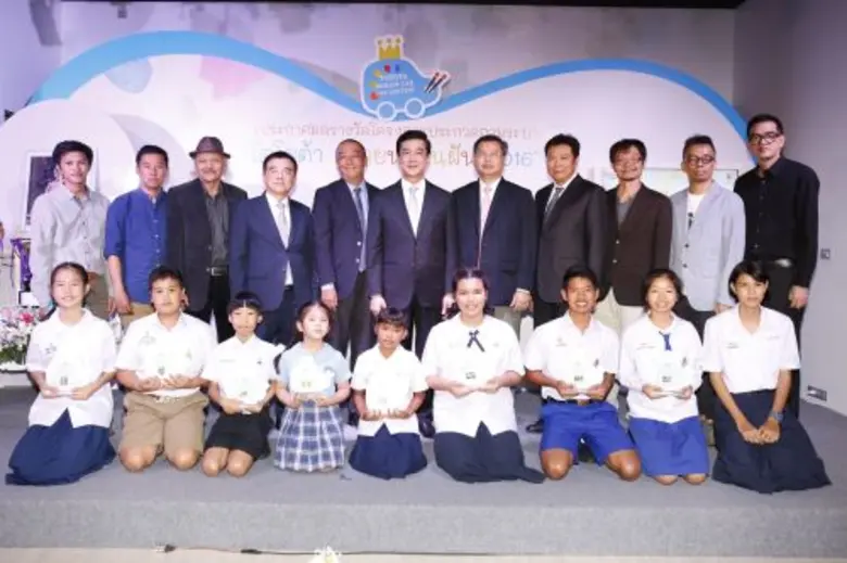 บริษัท โตโยต้า มอเตอร์ ประเทศไทย จำกัด นำ...