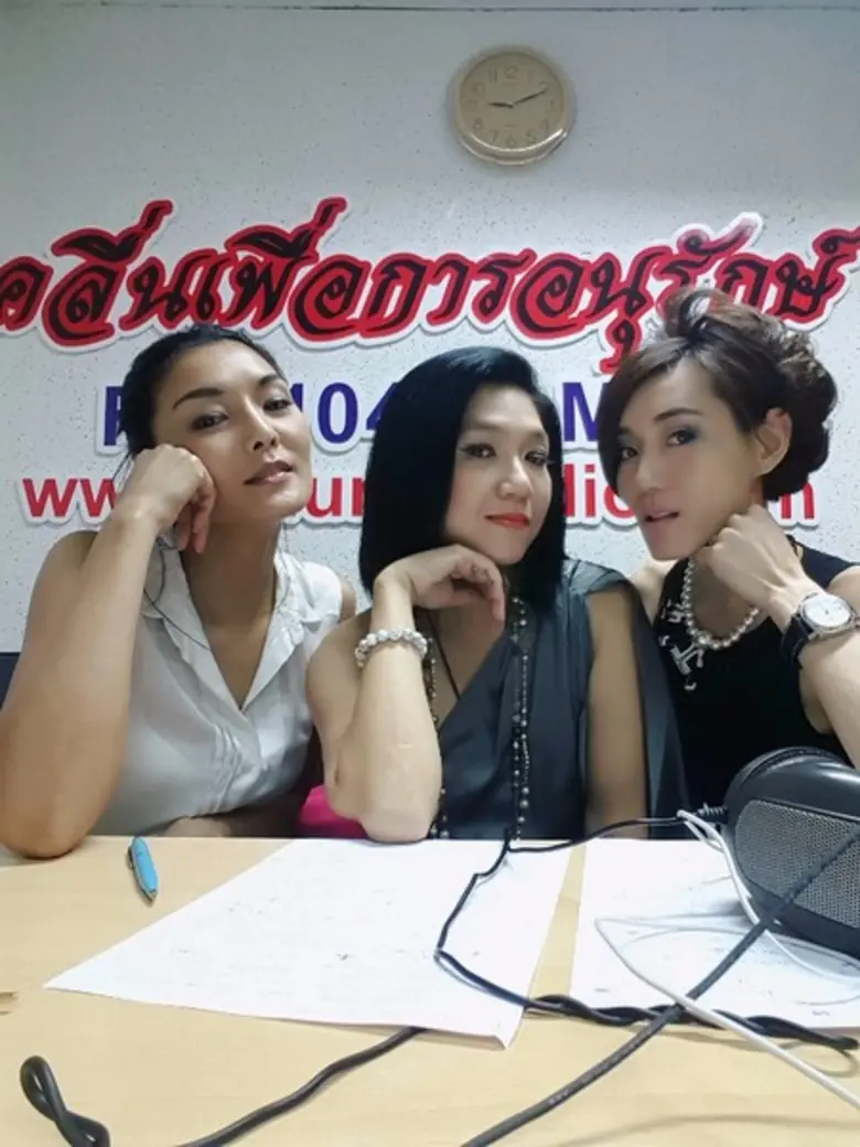 ลูกหมี รัศมี ทองริไพรศรี นางแบบชื่อดังมาเป็นแขกพิเศษให้ Love Language ในเดือนนี้