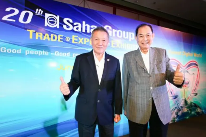 เครือสหพัฒน์ ใช้เทคโนโลยีดิจิทัลพลิกโฉมรู...