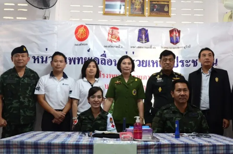 พลตรีชวลิต พงษ์พิทักษ์ ผู้บัญชาการมณฑลทหา...