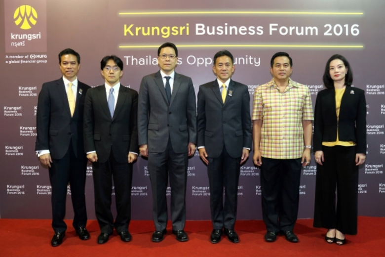 นายโนริอากิ โกโตะ กรรมการผู้จัดการใหญ่และ...