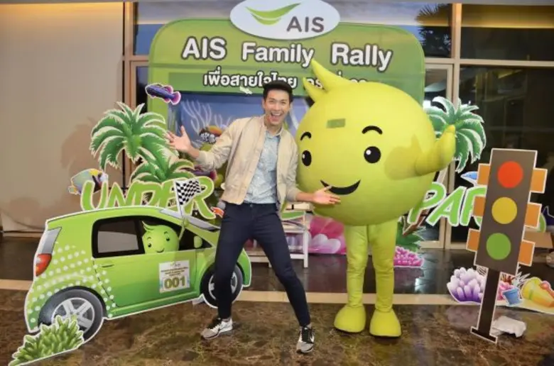 ได้เวลาความสุขของทุกครอบครัวอีกครั้ง กับก...