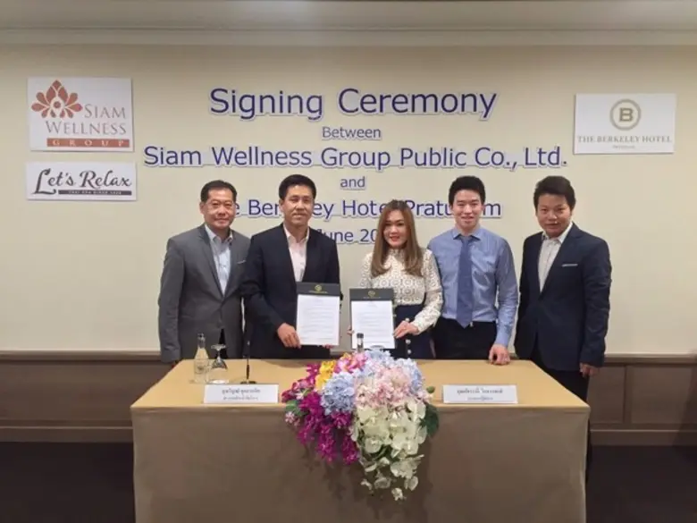 นายวิบูลย์ อุตสาหจิต ประธานเจ้าหน้าที่บริ...