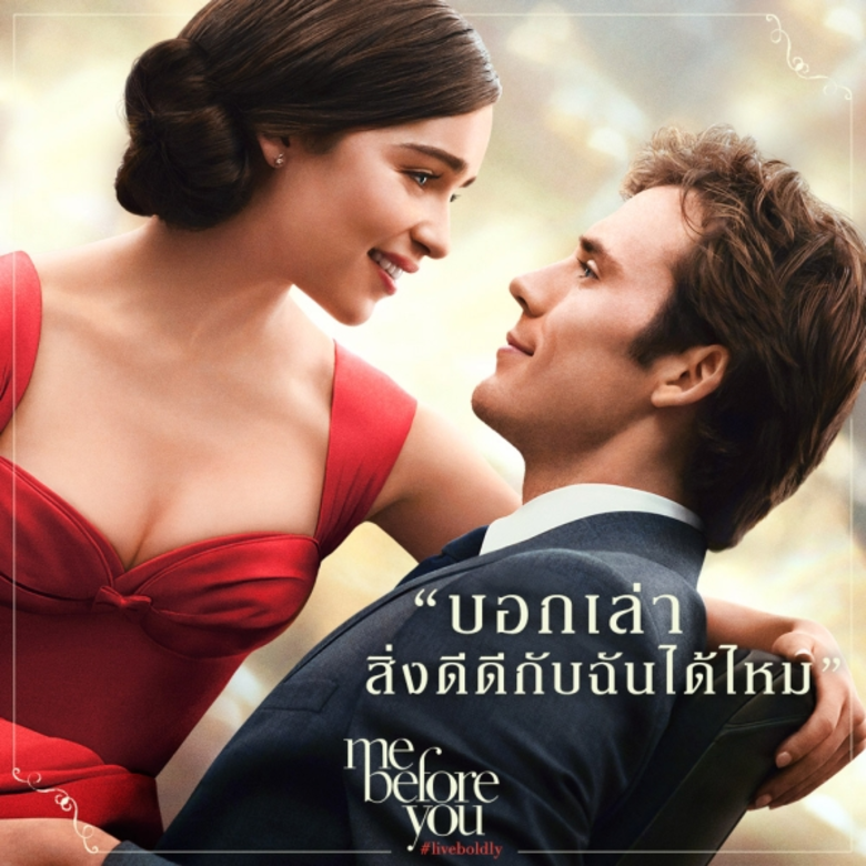 จากกระแสตอบรับเป็นอย่างดีจากการเปิดรอบพิเ...