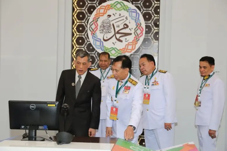 “เมาลิดกลาง ฮ.ศ.1437” หวังการอยู่ร่วมกันอย่างสุขสันติ เชิดชู “นบีมูฮำมัด ผู้นำการพัฒนาฮาลาล ผู้รังสรรค์สังคมพหุวัฒนธรรม”