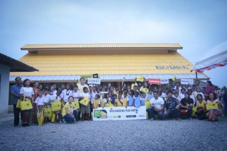 นายกฤชวัฒน์ วรวานิช รองประธานเจ้าหน้าที่บ...