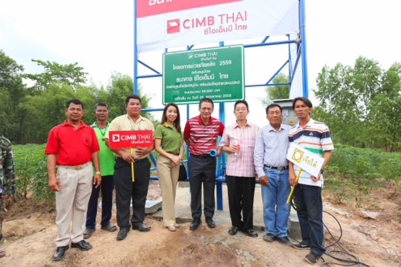 คุณประภาส ทองสุข ผู้ช่วยกรรมการผู้จัดการใ...