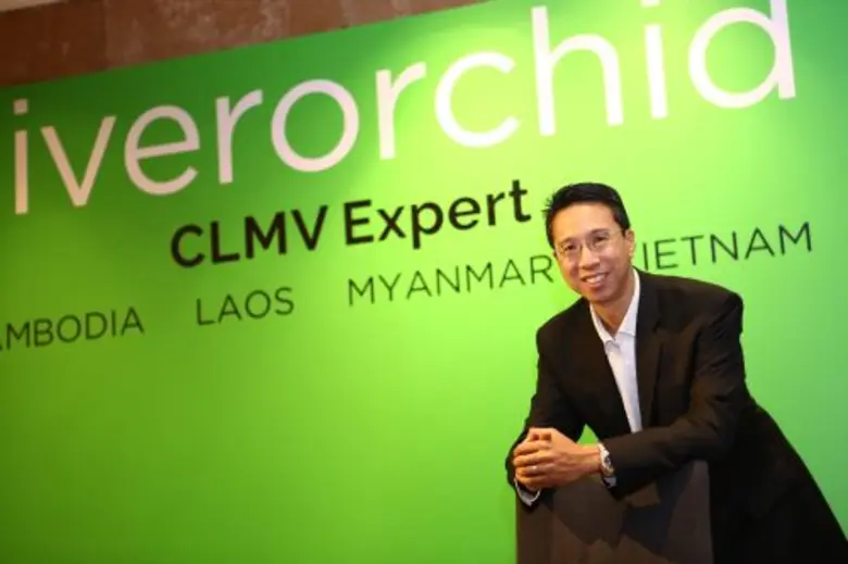 ฮาวาสริเวอร์ออคิด เปิดรายงาน Digital Land...