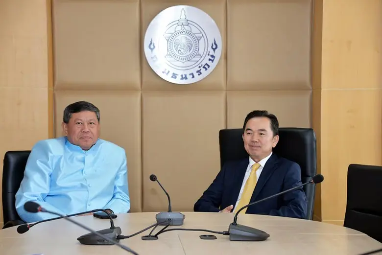 นายจักรกฤศฏิ์ พาราพันธกุล อธิบดีกรมธนารัก...