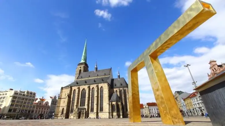 วันอังคารที่ 7 มิถุนายน 2559 : เวลา 13.10...