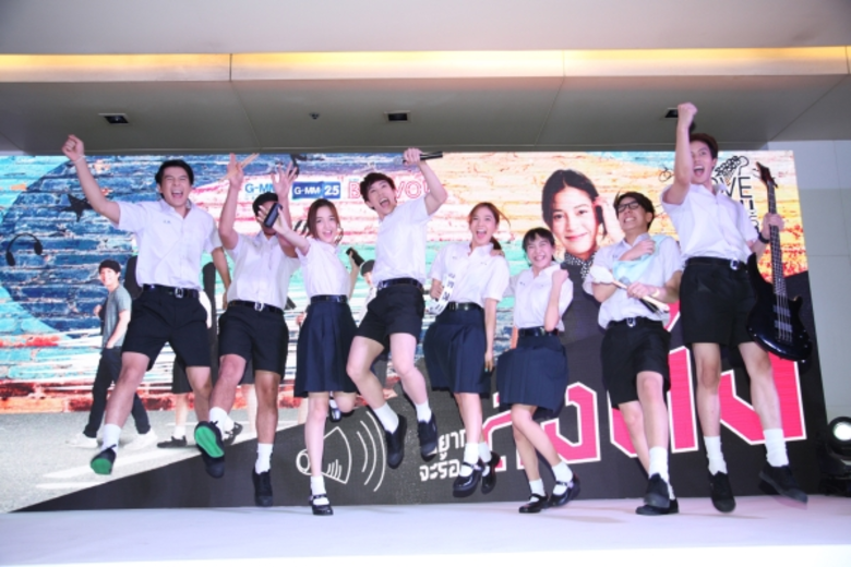 “ฟ้าใหม่” เปิดแผงละครฮอต กระชากเรตติ้ง เข้า GMM25!! ขนทัพดาราพรีเมี่ยมอัดซีรีส์ ทุกวันจันทร์ – ศุกร์ 3 ทุ่มครึ่ง เริ่ม ส.ค. นี้