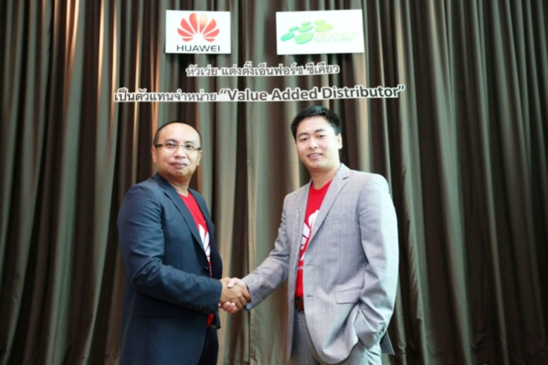 เมื่อเร็วๆ นี้ มร. ดีเรค ชาง ผู้อำนวยการฝ...