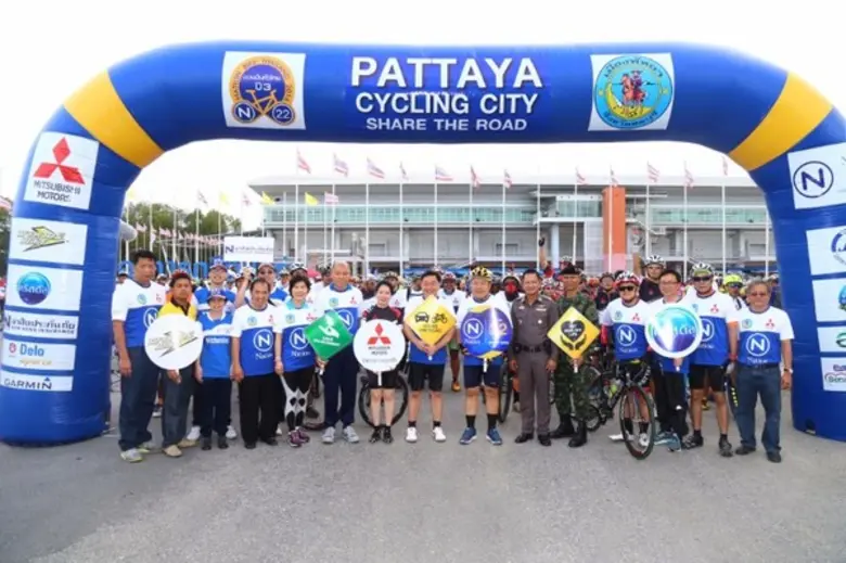 บริษัท นำสินประกันภัย จำกัด (มหาชน) ร่วมส...