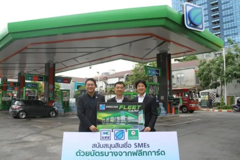 นายพงษ์ชัย ชัยจิรวิวัฒน์ รองกรรมการผู้จัด...