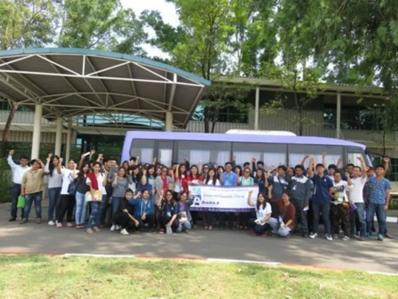 ดั๊บเบิ้ล เอ กระดาษจากคันนา ร่วมกับสำนักง...