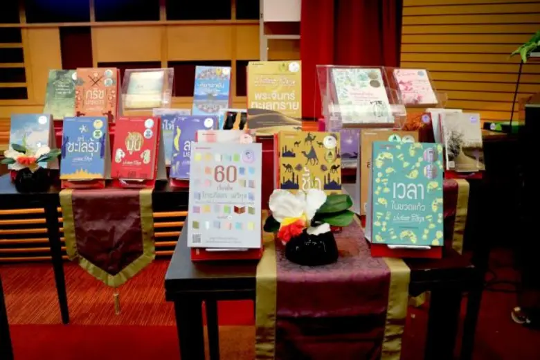 นานมีบุ๊คส์จัดอบรมนัก (อยาก) เขียน “เติมไฟใส่ฝันผ่านแนวทางการทำงานของประภัสสร เสวิกุล” หวังพัฒนาวงการนวนิยายขนาดสั้นอีกครั้ง