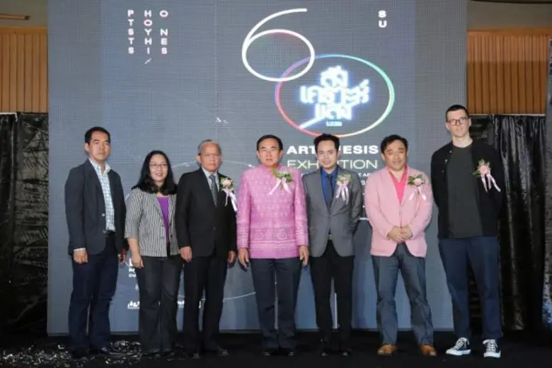 วันที่ ๓๑ พฤษภาคม ๒๕๕๙ นายวีระ โรจน์พจนรั...