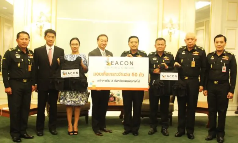 พล.อ.พิสิทธิ์ สิทธิสาร เสนาธิการทหารบก แล...