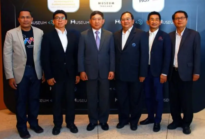 พลอากาศเอกประจิน จั่นตอง รองนายกรัฐมนตรี ...