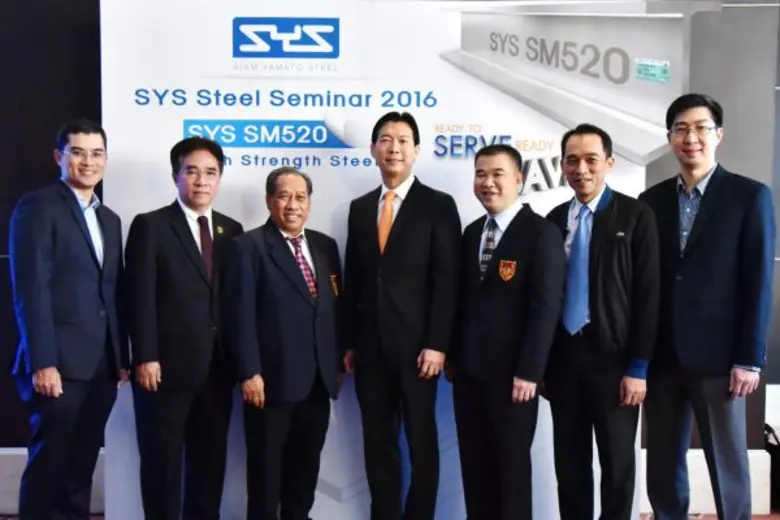 วิศวกรรมสถานแห่งประเทศไทย ในพระบรมราชูปถั...