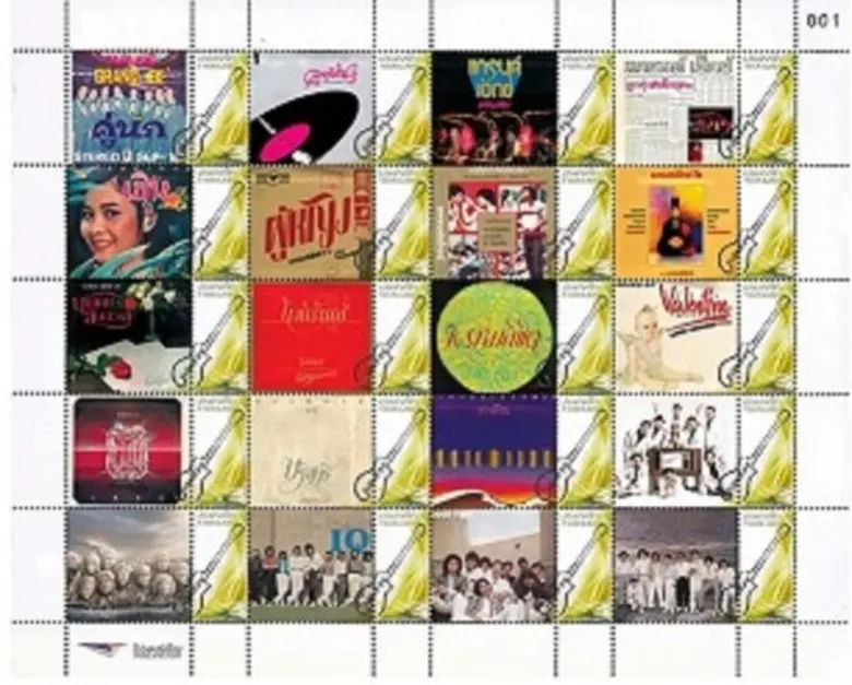 ไปรษณีย์ไทยเปิดตัวแสตมป์ เอาใจสาวก แกรนด์เอ็กซ์