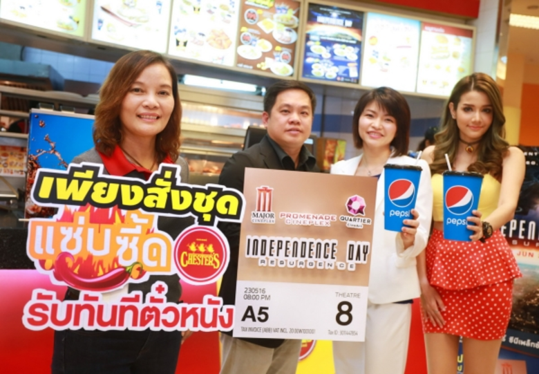 วิชัย กุลธวัชชัย ผู้อำนวยการฝ่ายการตลาด บ...