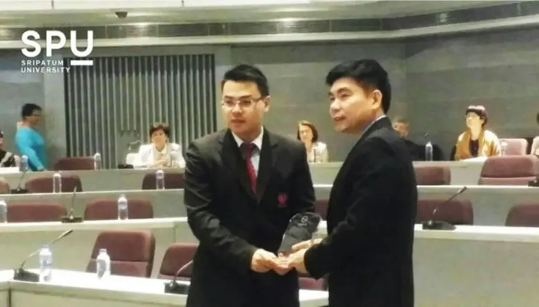 มหาวิทยาลัยศรีปทุม ขอแสดงความยินดีกับ ดร....