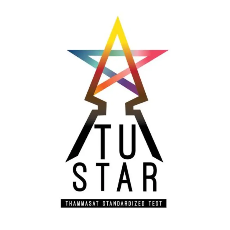 มธ. เปิดรับสมัครสอบ TU STAR
