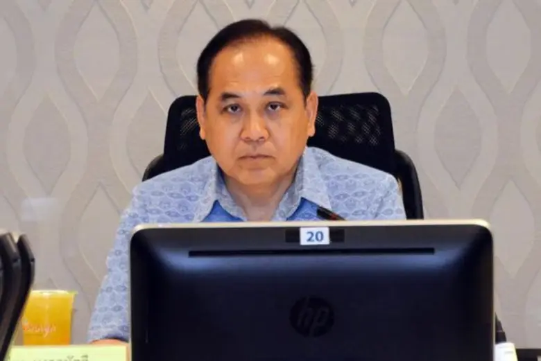 นายปรีชา มงคลหัตถี รองอธิบดีกรมธนารักษ์ เ...